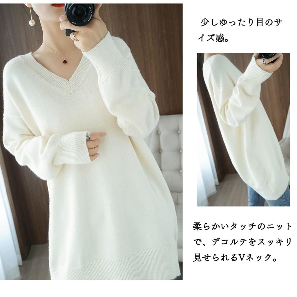 This Hottest Long Knit Sweater with a and Long A Relaxed Fit with a Touch of [xppe] Season's Trend! Women's V-neck Sleeves. Slimming, Quality.