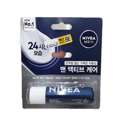 Nivea Lippenpflege Men Active 4,8g
