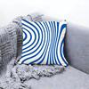 Cute Zebra Pattern Print Cushion Cover Premium Comfort Reversible Pillow Cove -Two In One Design For Any Room & Car Interior