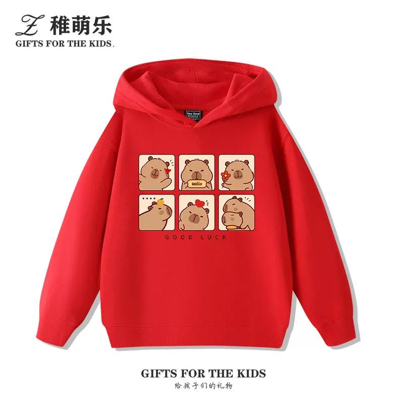 Sudadera con capucha infantil con estampado de capibara, otoño e invierno, para niños y niñas, forrada de felpa, versátil y a la moda.