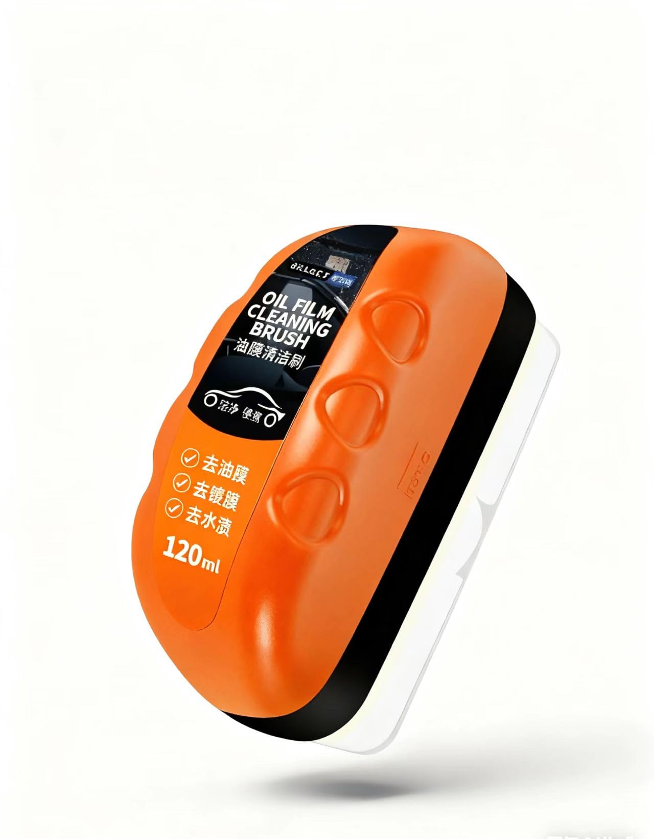 Glass Oil Film Removal Brush, Car Windshield Cleaner, Oil Film