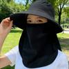 Solid Color Sunshade Sun Hat Wide-Brimmed Neck Protection Cap Windproof Rope Shawl Mask Hat  Travel
