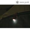 SNOW PEAK Micro Lantern TSUBU HOZUKI LED Ultralight EDC Camping Light from Japan