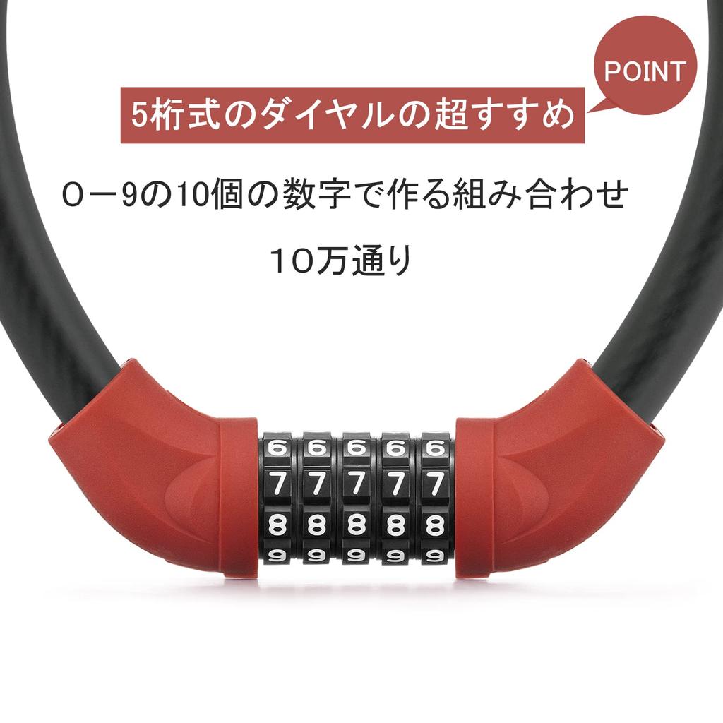 ROCKBROS Bicycle Combination Wire Approximately for Road and Mountain Black Lock, 5-Digit Lock, Waterproof, Anti-Theft, Cut-Resistant, 1.8cm Diameter,