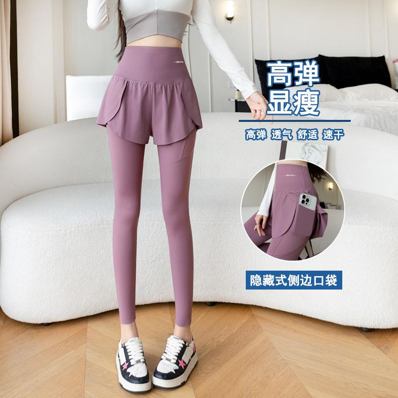 Women 2-in-1 Skirted Yoga Pants High Waist Quick Dry Athletic Leggings With Hidden Pockets M-4XL