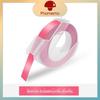 Phomemo E975 Embossed Label Tape, 9mm Color 3D Ribbon Stickers.