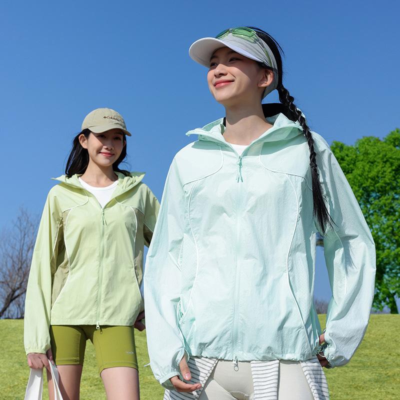 A banana sunscreen clothing women's outdoor ultraviolet sunscreen clothing men's mountain series light and breathable loose ice silk jacket