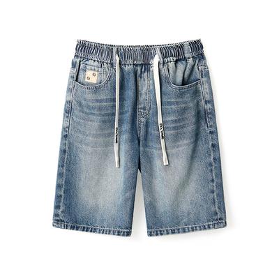 Updated Summer Elastic Waist Drawstring Denim Five-point Pants Stylishable Updated Denim Medium Pants