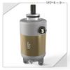 1PZ JPM-01T Starter Motor, Durable, for Yamaha Majesty 125, Axis Street, Cygnus SE12J, ATVs, Buggies, and Motorcycles, Replacement Engine Parts