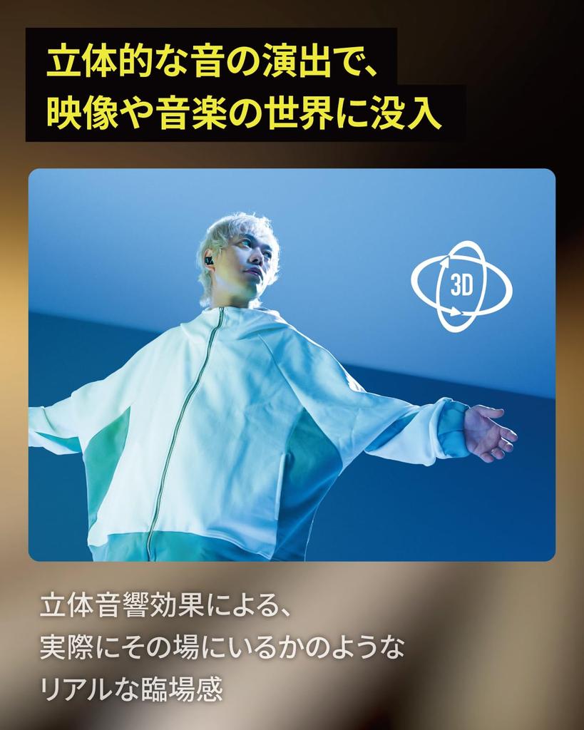 AVIOT Piaphone 8 Adaptive Hybrid Noise Cancelling Wireless Earbuds with 3D Spatial Dual Dynamic Coaxial 3D Metal Improved Touch Bluetooth Up to 50