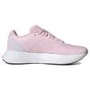 New Adidas Women's Duramo SL 'Clear Pink' IF7877