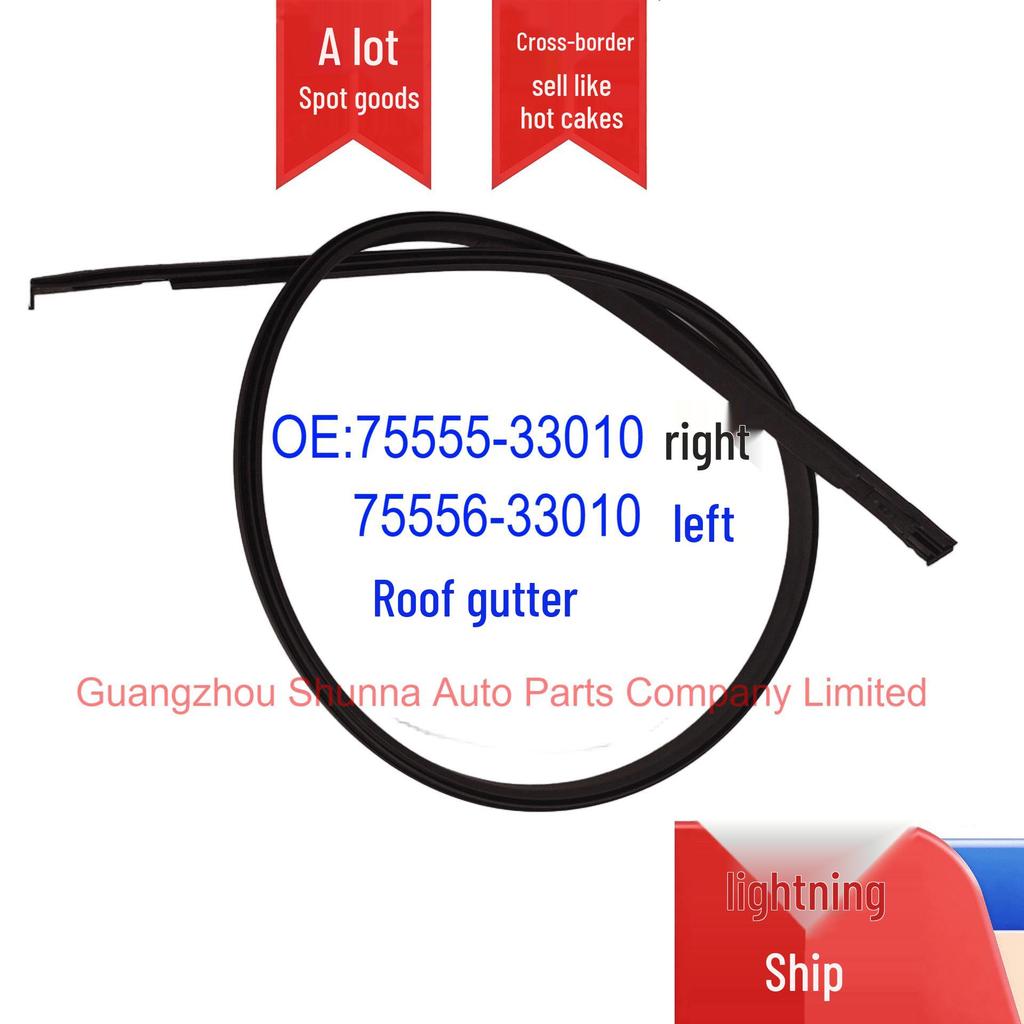 Roof Gutter Rubber Strip for Toyota Camry ACV3# - Parts 75555-33010 & 75556-33010