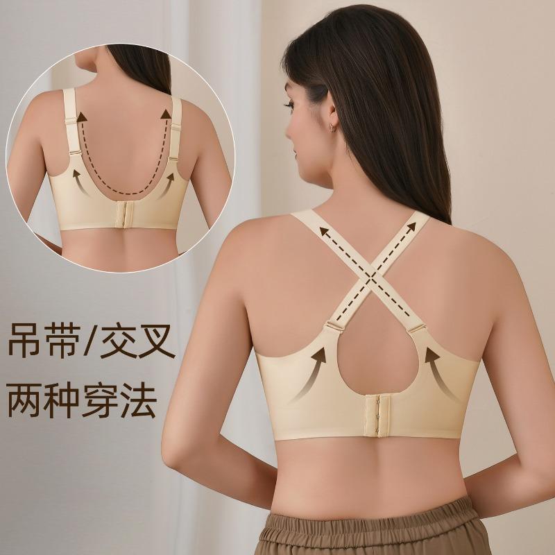 Women Seamless Soft Support Push Up No Underwire Fixed Cup Bra