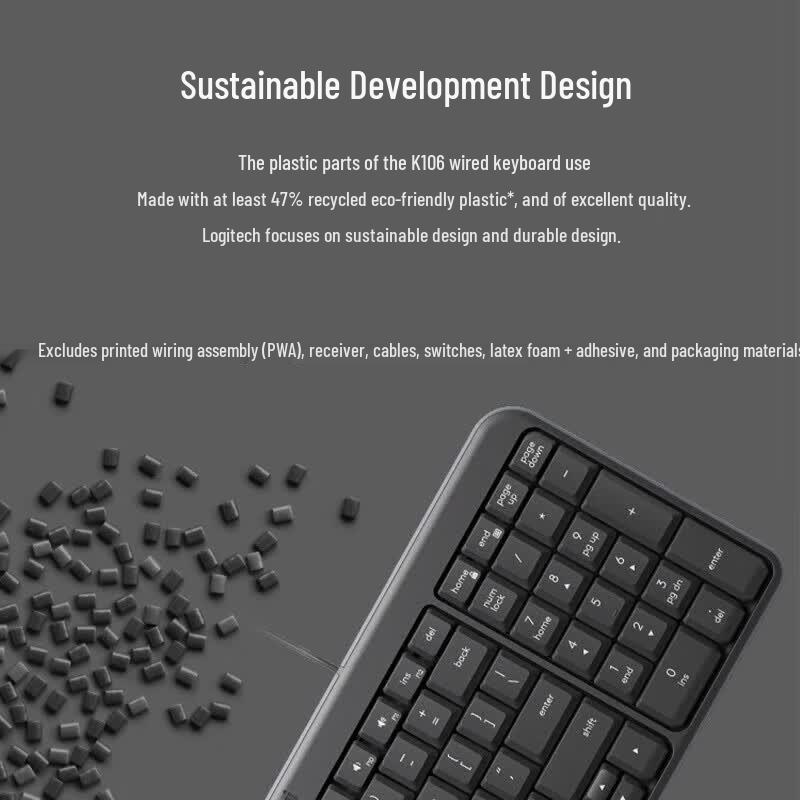 Logitech K106 Wired Office Keyboard