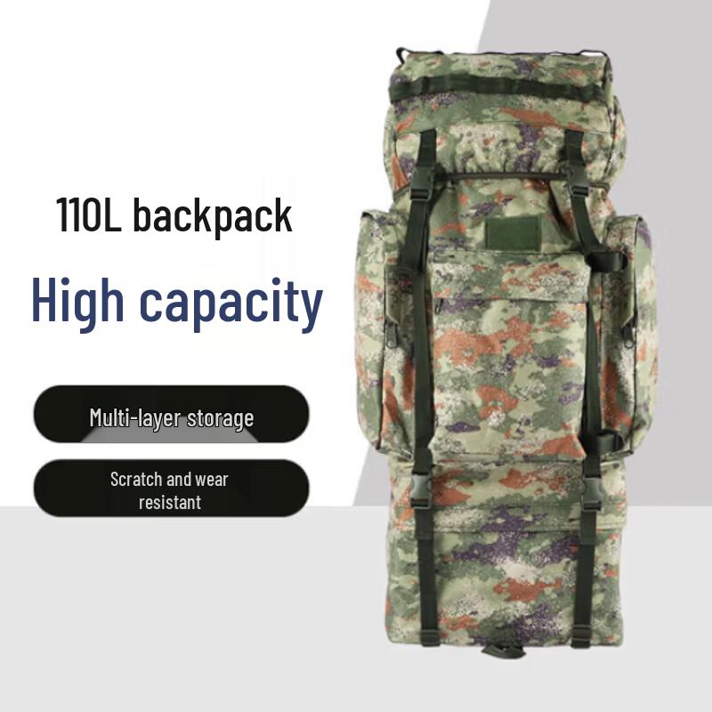 Snow Peak Fox 110L Tactical Backpack