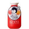 Pore ??Nadeshiko Baking Soda Scrub Face Wash Pores Sebum Nose Corner Plug Dirt Moist Soft Skin Makeup Remover Facial Cleansing Powder 100g