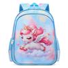 Children'S School Bag Cartoon Pony Print Boys And Girls Backpack 3--6 Years Old Kindergarten Small Class Eggshell Backpack