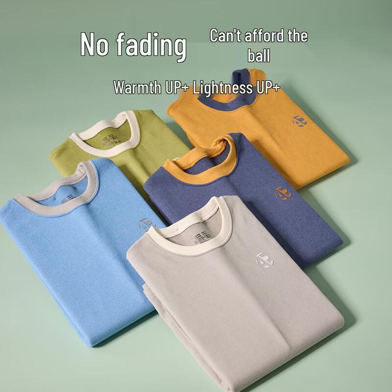 Modal A-Klasse Tenåringsgutter Termisk Undertøyssett