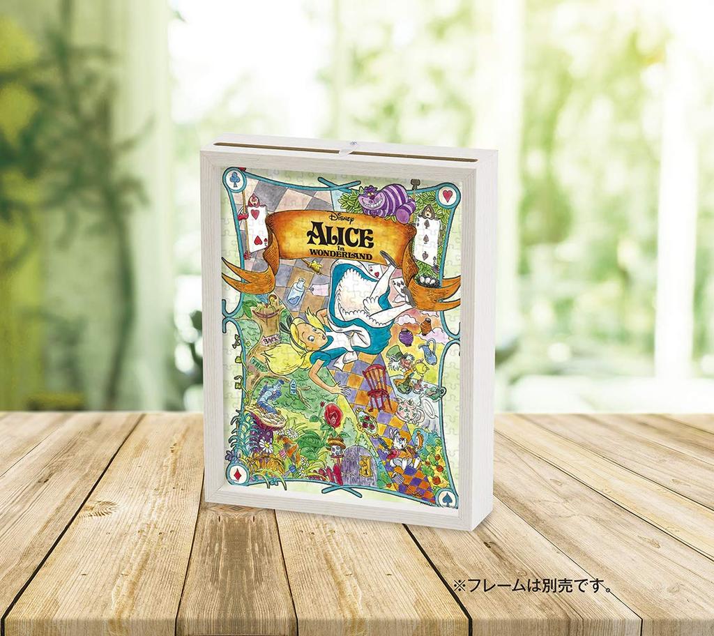 300-piece Jigsaw Puzzle, Alice In Wonderland [Puzzle Petit 2 Light] (16.5x21.5cm)