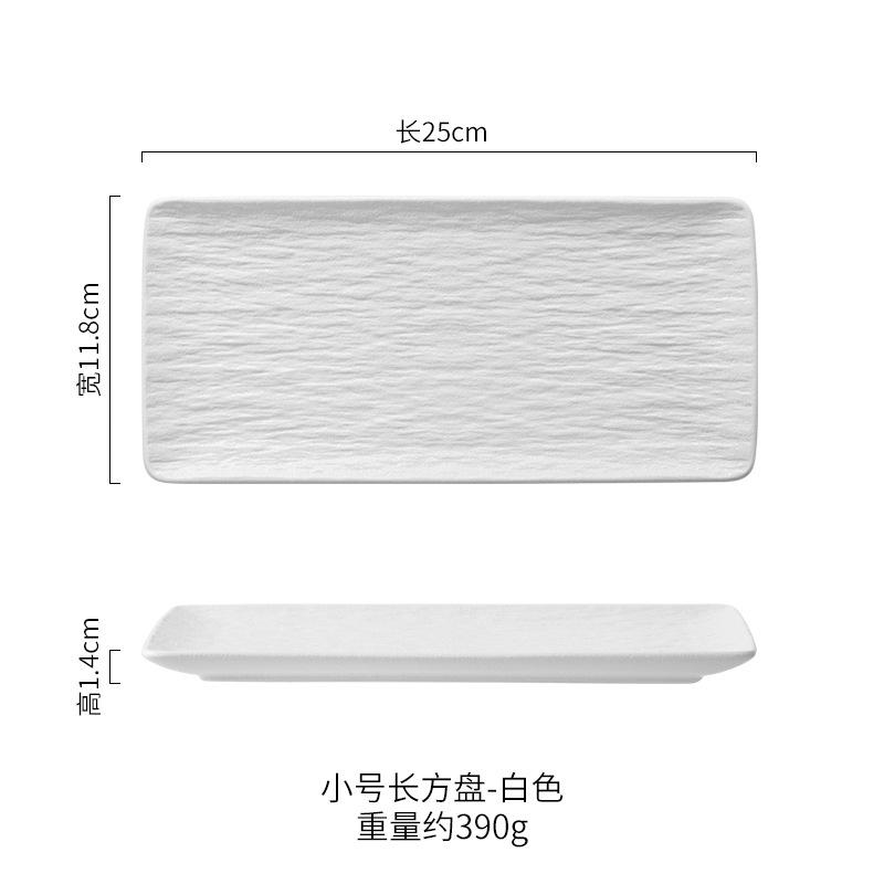 1Pc Ceramic Rectangular Plates, Commercial Western Dishes, Tableware