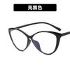 New Black Computer Glasses Frame Women Anti Blue Light Cat eye Eyewear Blocking Glasses Optical Spectacle Eyeglass for female