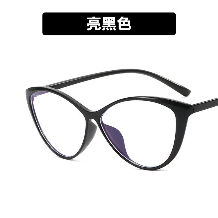 New Black Computer Glasses Frame Women Anti Blue Light Cat Eye Eyewear Blocking Glasses Optical Spectacle Eyeglass for Female