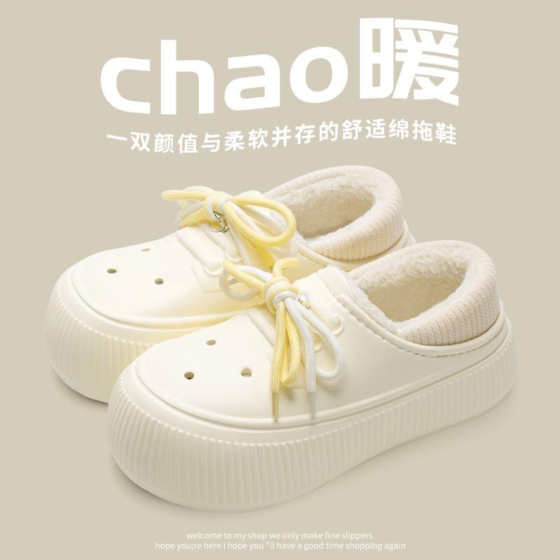 

Waterproof cotton slippers women s new bags and winter indoor home home non-slip autumn and winter fluffy slippers outside 36 -37 [Suitable for sizes 35-36]