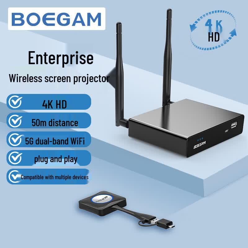 BOEGAM 4K Wireless HDMI Screen Mirroring Device (CN version)