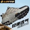 Men's Outdoor Trail Running Shoes 5911