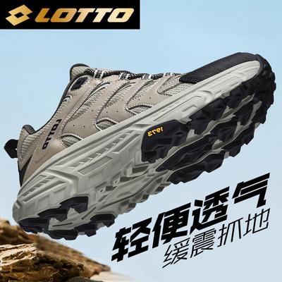 Men's Outdoor Trail Running Shoes 5911