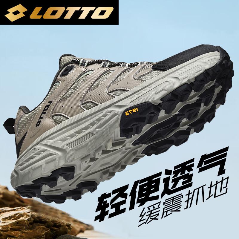 Lotto Men s Outdoor Trail Running Shoes 5911 EUR 41