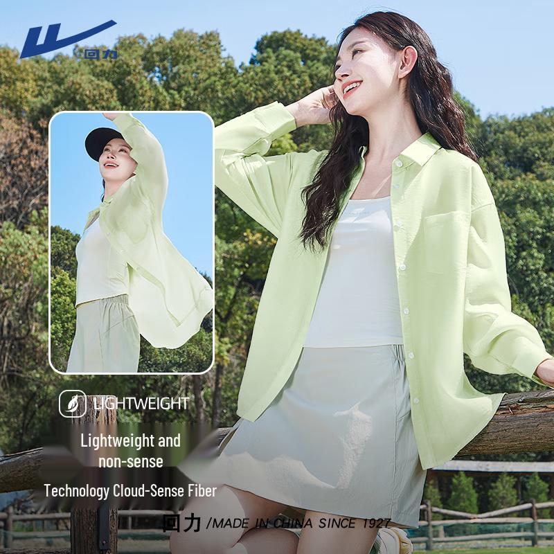 Warrior Women s Mint Green Sun Protection Long Sleeve Shirt M