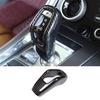 For Range Rover Evoque -23 Carbon Fiber Console Gear Shift Knob Cover Trim