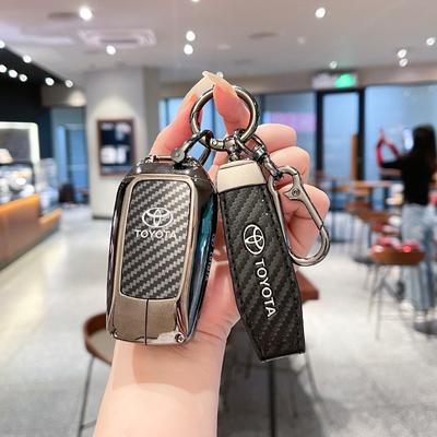 Suitable for 2024 New Camry 9th Generation Key Set, 23 8th Generation Car Specific Metal Buckle Shell, Male