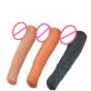 Double Layer Silicone Simulation Penis