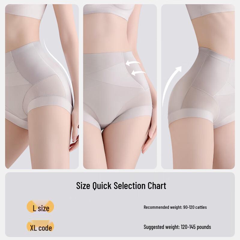 Tingmei Women's High-Waist Tummy Control & Butt-Lift Satin Panties