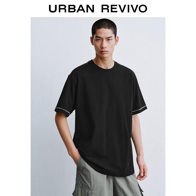 UR Men's Casual Contrast Stitch Round Neck T-Shirt