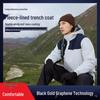 Grafeen Ski-jas: Winddichte, Waterdichte, Warme Casual Sportkleding voor Herfst/Winter