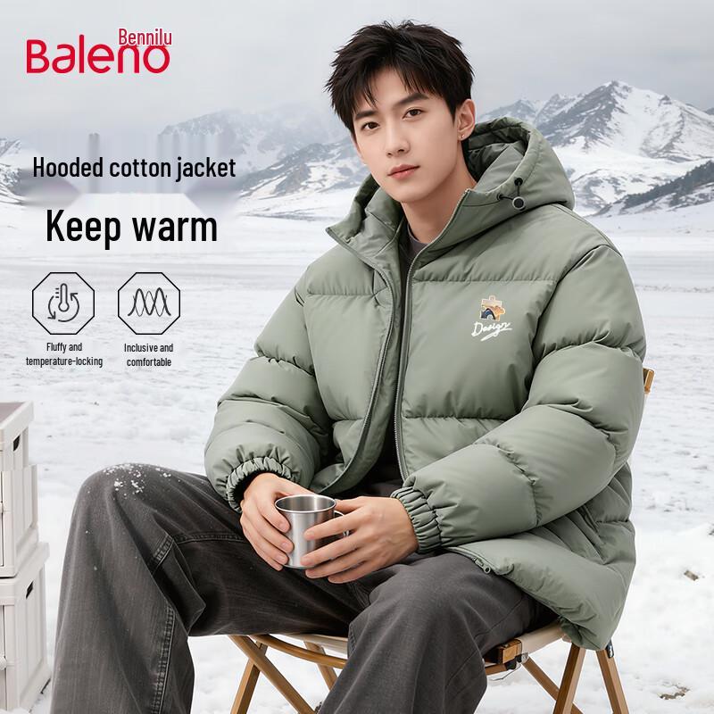 

Baleno Men s Winter Thick Warm Hooded Padded Jacket 3XL