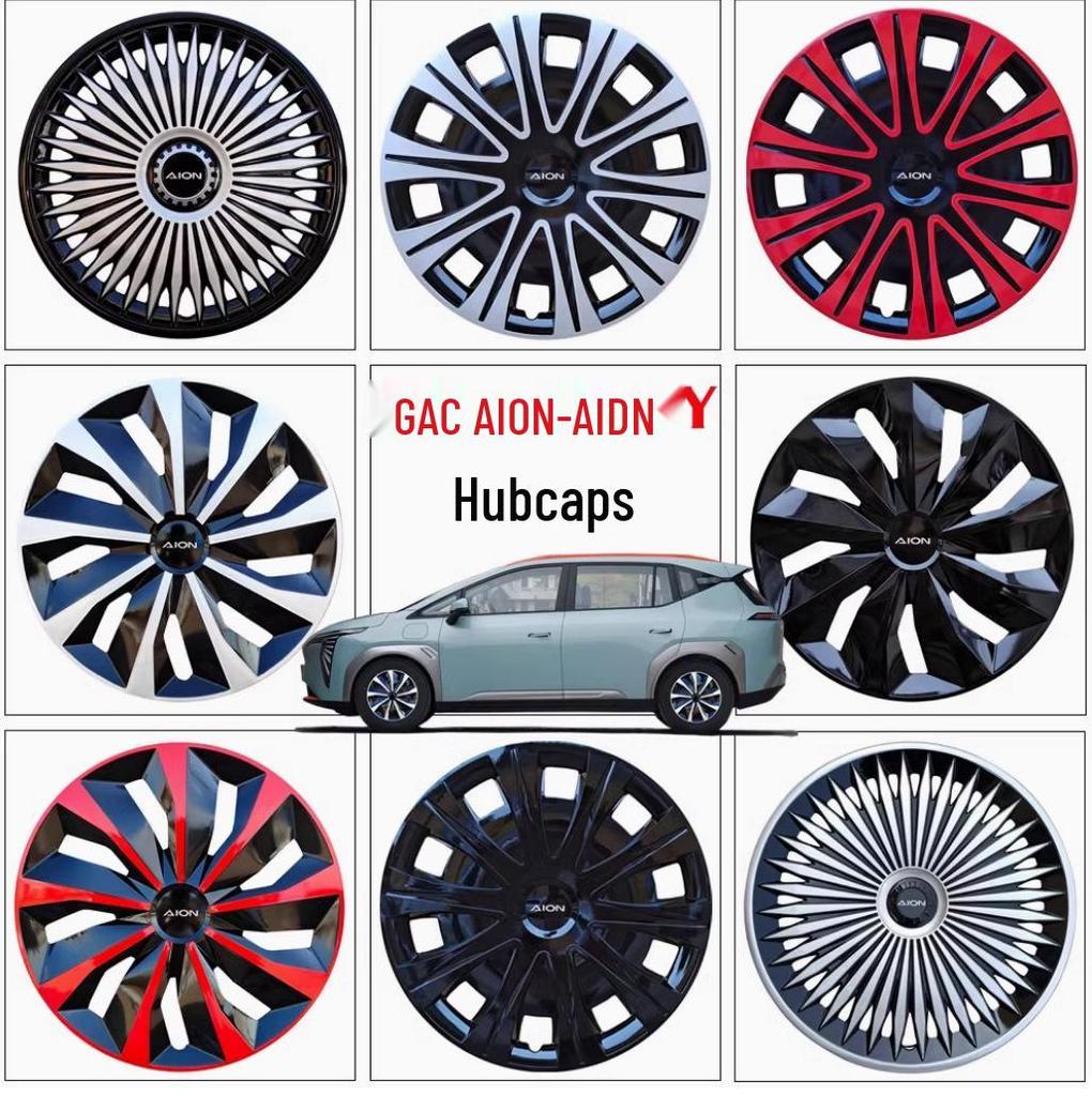 2023 GAC AION Y Plus 70 Wheel Cover, 17-Inch Decorative Shell
