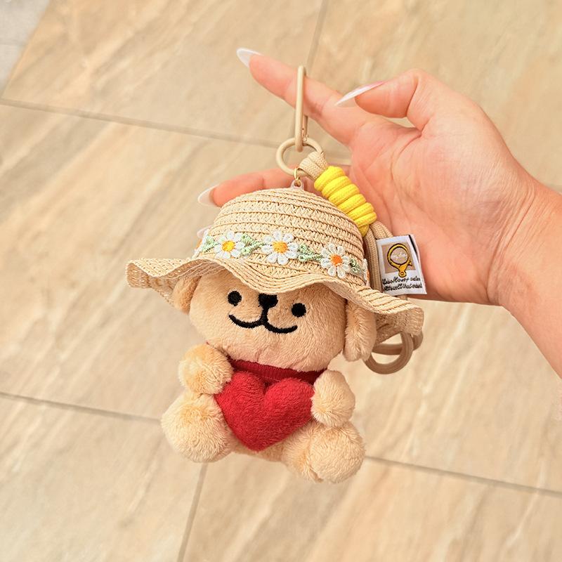 Genuine Line Puppy High-end Plush Doll Pendant Cute Cartoon Keychain Pendant Small Doll Gift Peripherals