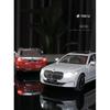 1/24 BMW THE 7 760Li Miniature Diecast Toy Car Vehicle Model 1:24 Pull Back Sound & Light Doors Openable Collection Gift Kid