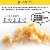 Daito Boeki Hokkaido Dried Scallops 200g Broken Grade Okhotsk Sea Product Easy-to-Store Zip Bag Scallop