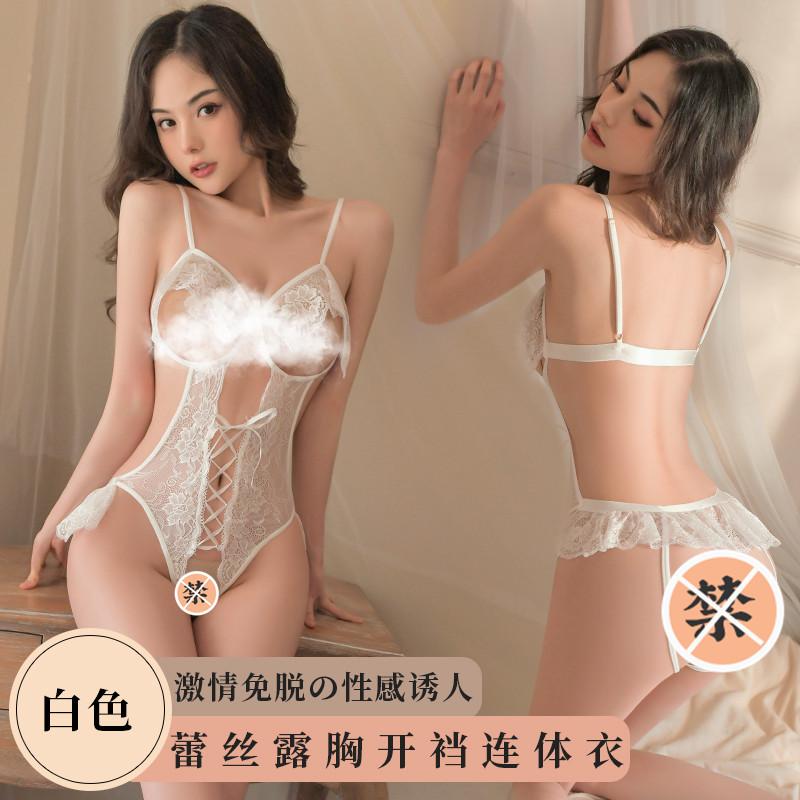 Fan Lei, sexy underwear, perspective lace, open file, leaking back temptation, no need to take off onesie women's uniform 612