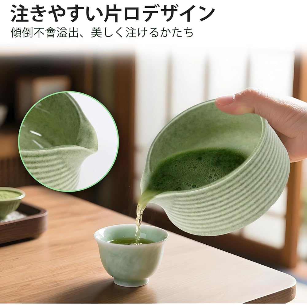 Valuetom Matcha Tea Set 6 Pieces with Bowl, Whisk, Scoop, Stand, Spoon, Strainer for Beginners and Gifts