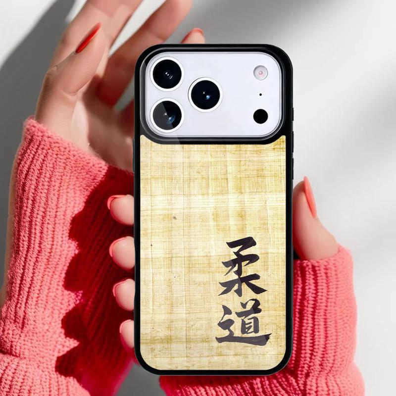 Janpan Judo Phone Case for iPhone 17 16 15 14 13 Pro Max Back Cover for 12 11 Pro Coque