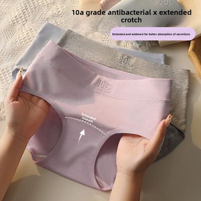 Ropa interior – Calzoncillos higiénicos