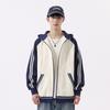 Autumn and Winter Versatile Hooded Cardigan Sweatshirt, Men's Casual Sports Jacket