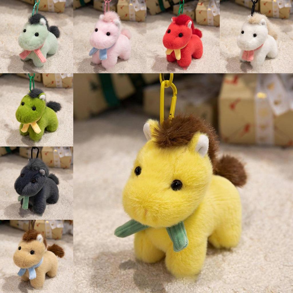 Plush Animal Horse Figurine With Soft Short Plush For Year Of The Horse Celebration Gift