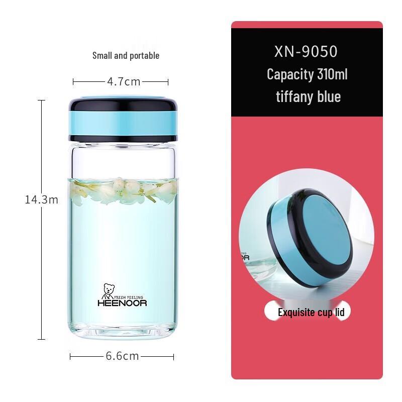 Xinuo Single-Layer Glass Tumbler